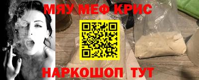 кокаин колумбия Будённовск
