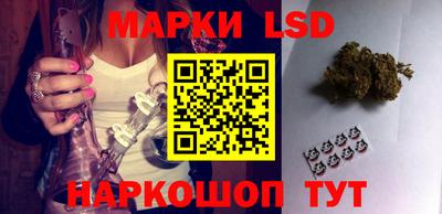 кокаин колумбия Будённовск