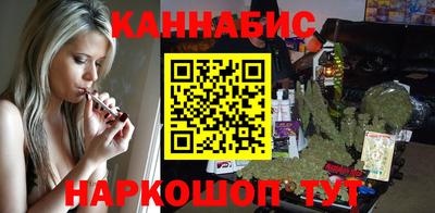кристаллы Бузулук