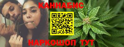 кокаин колумбия Будённовск