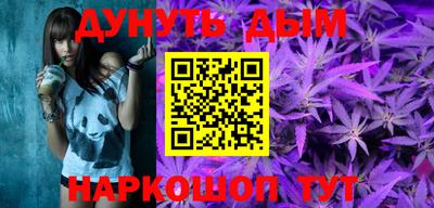 кокаин колумбия Будённовск