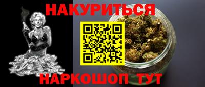 кокаин колумбия Будённовск