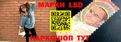 кристаллы Бузулук