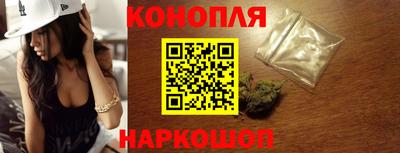 соль курить ск Бугуруслан