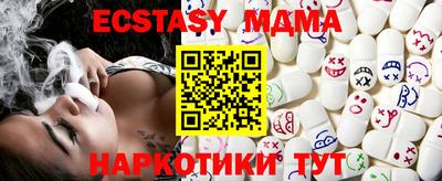 кокаин колумбия Будённовск
