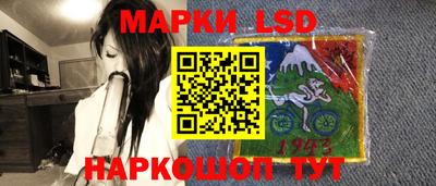 кокаин колумбия Будённовск