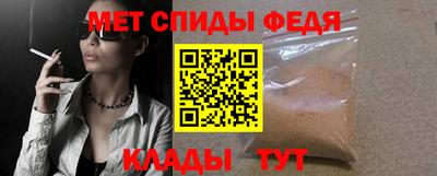 кокаин колумбия Будённовск