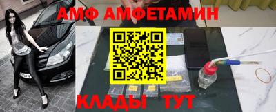 кокаин колумбия Будённовск