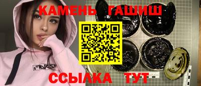 кокаин колумбия Будённовск
