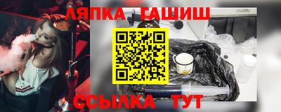 кокаин колумбия Будённовск