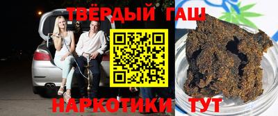 кокаин колумбия Будённовск